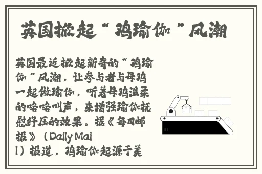 国产精品无码亚洲精品2022