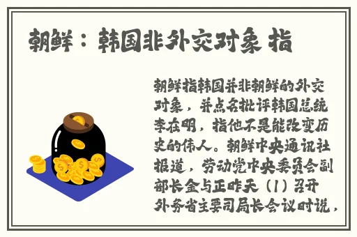 孩子还没睡着老公就侧着
