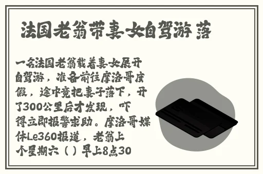 成熟交BGMBGMBGM的价格
