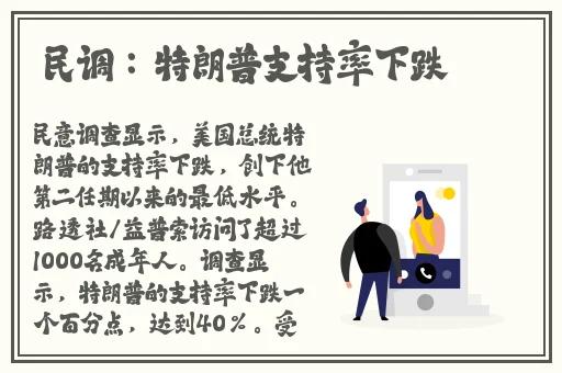 7x7x7x任意槽cjwico