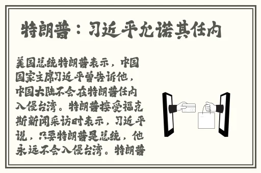 不用vip的免费追剧软件